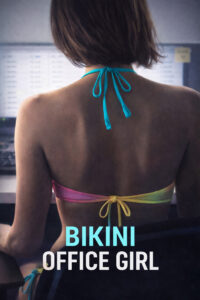 BikiniOfficeGirlConcept1400